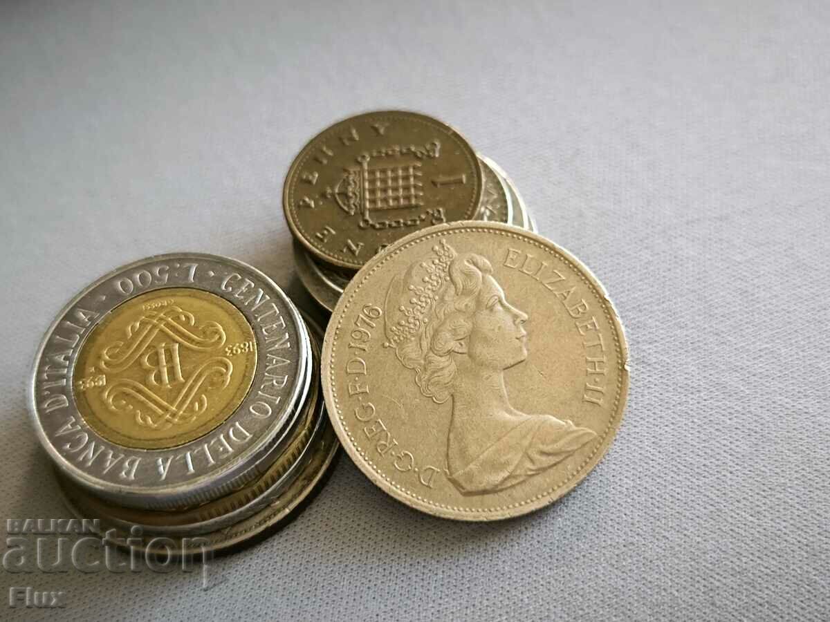 Κέρμα - Μεγάλη Βρετανία - 10 πένες | 1976 με τιμή 1.50 BGN | € 0.77 Κέρμα - Μεγάλη Βρετανία - 10 πένες | 1976 με τιμή 1.50 BGN | € 0.77