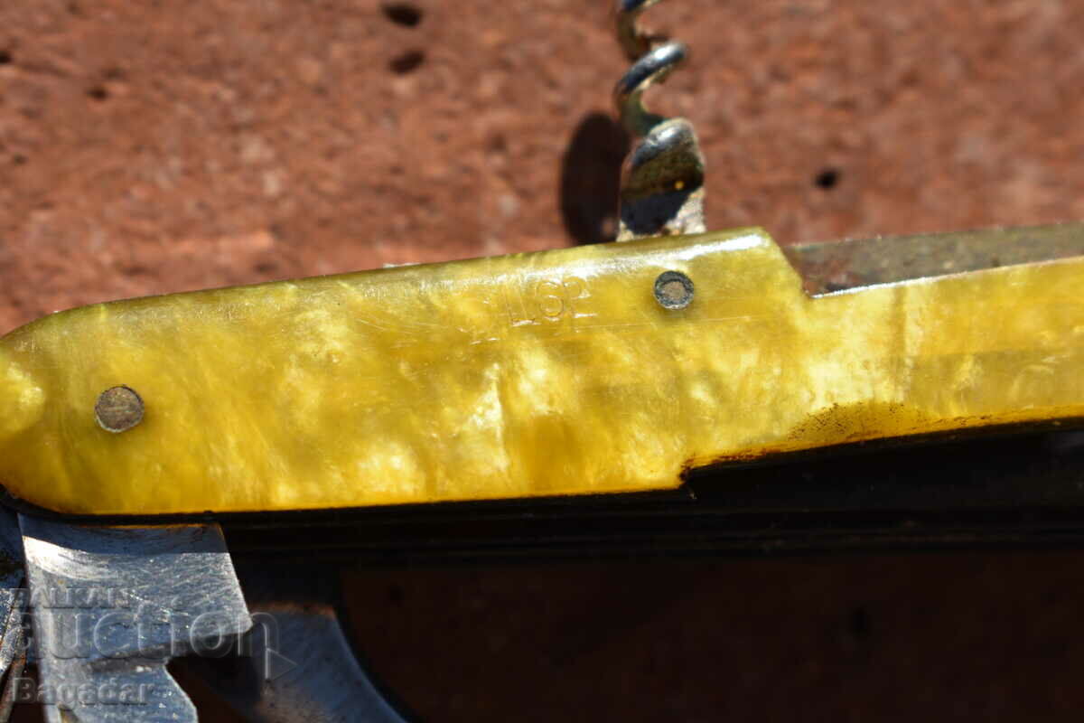 Παλιό ρωσικό μαχαίρι - 7 Παλιό ρωσικό μαχαίρι - 7