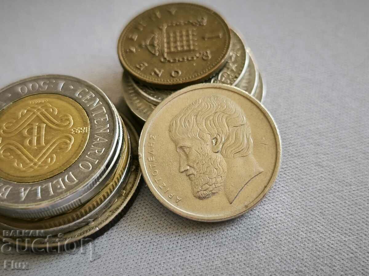 Coin - Greece - 5 drachmas | 1976 with price 0.70 BGN | € 0.36 Coin - Greece - 5 drachmas | 1976 with price 0.70 BGN | € 0.36