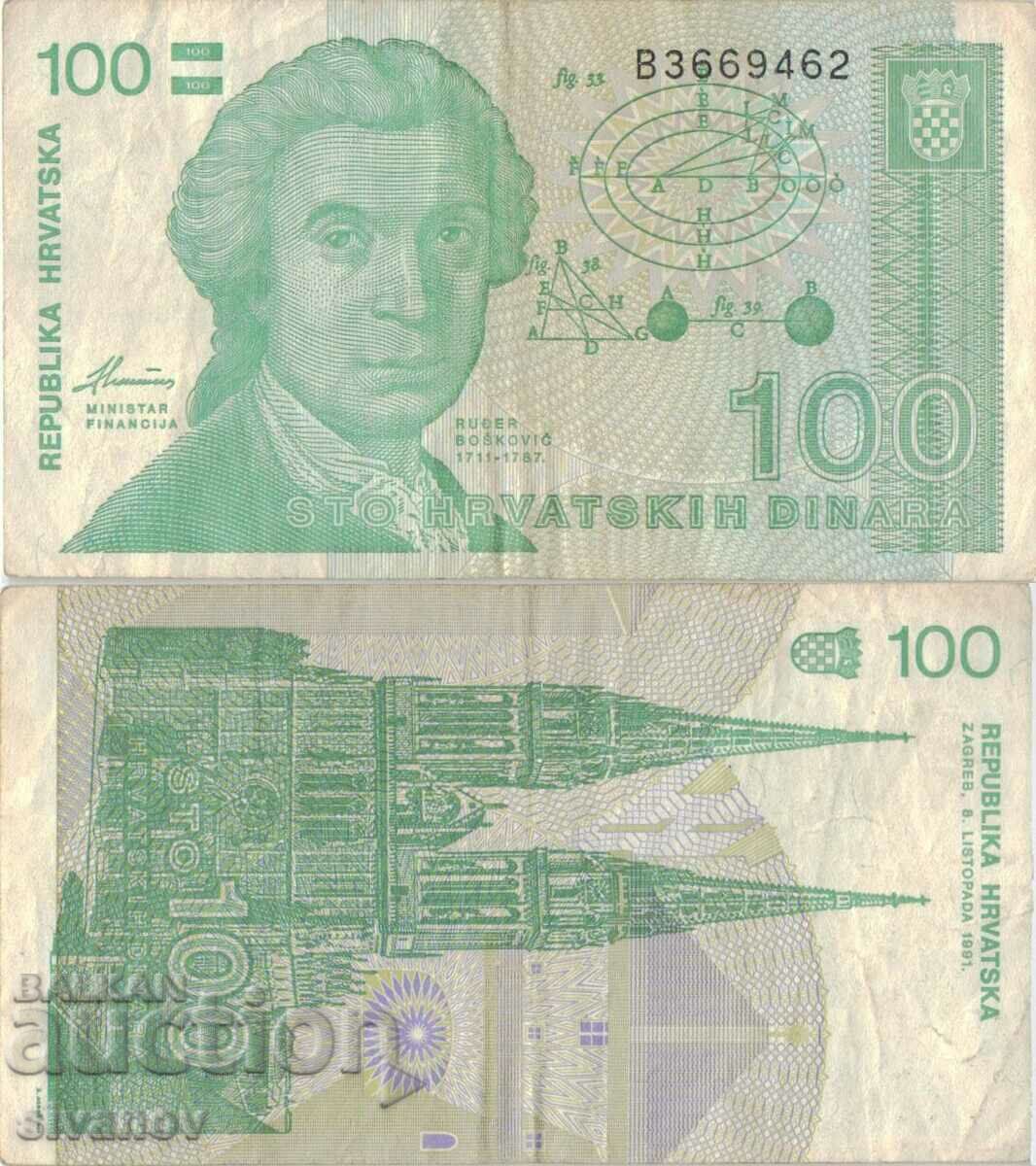 Хърватия 100 динара 1991 година банкнота #5326