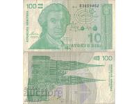 Croația 100 de dinari 1991 bancnota #5326