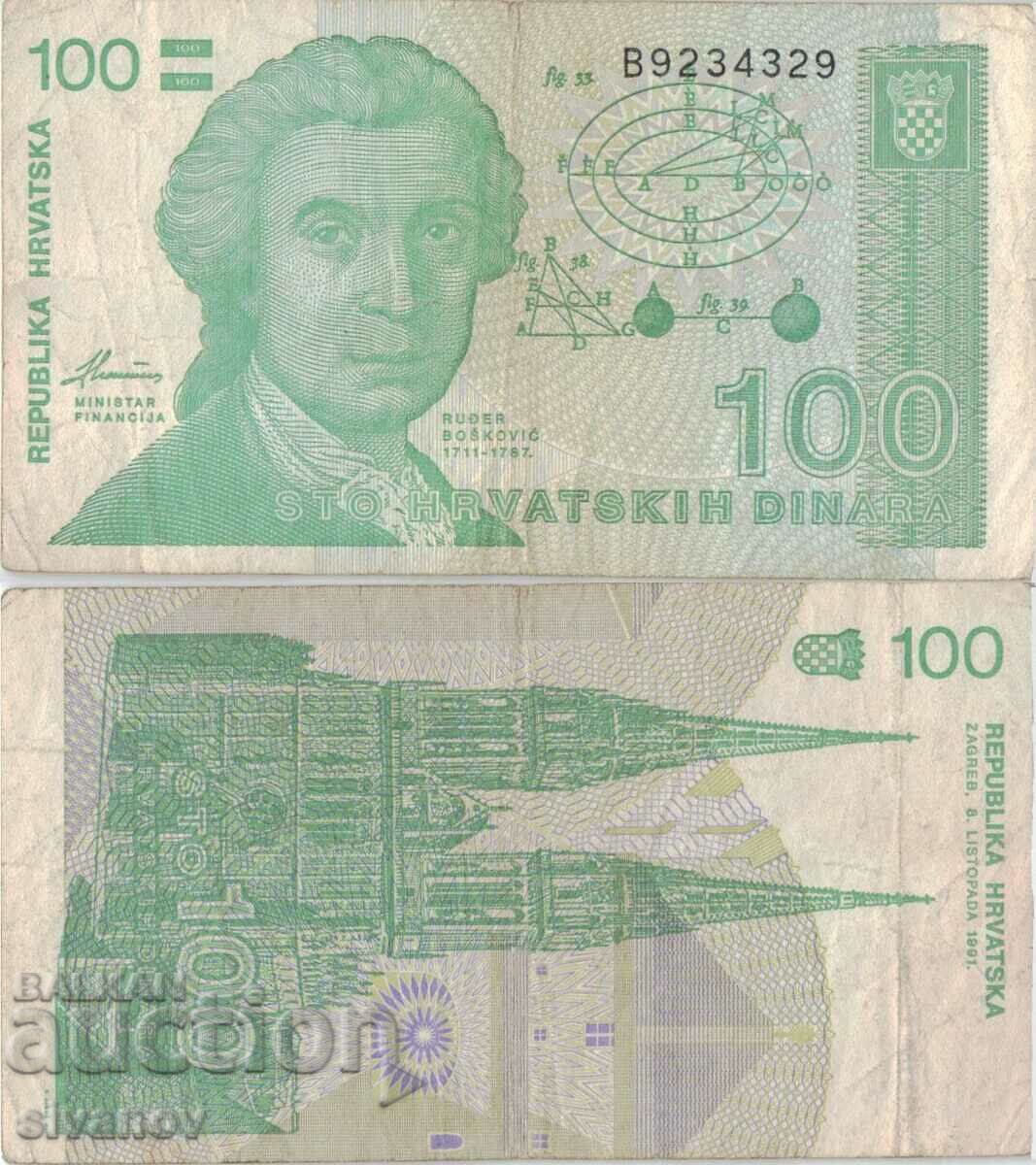 Хърватия 100 динара 1991 година банкнота #5327