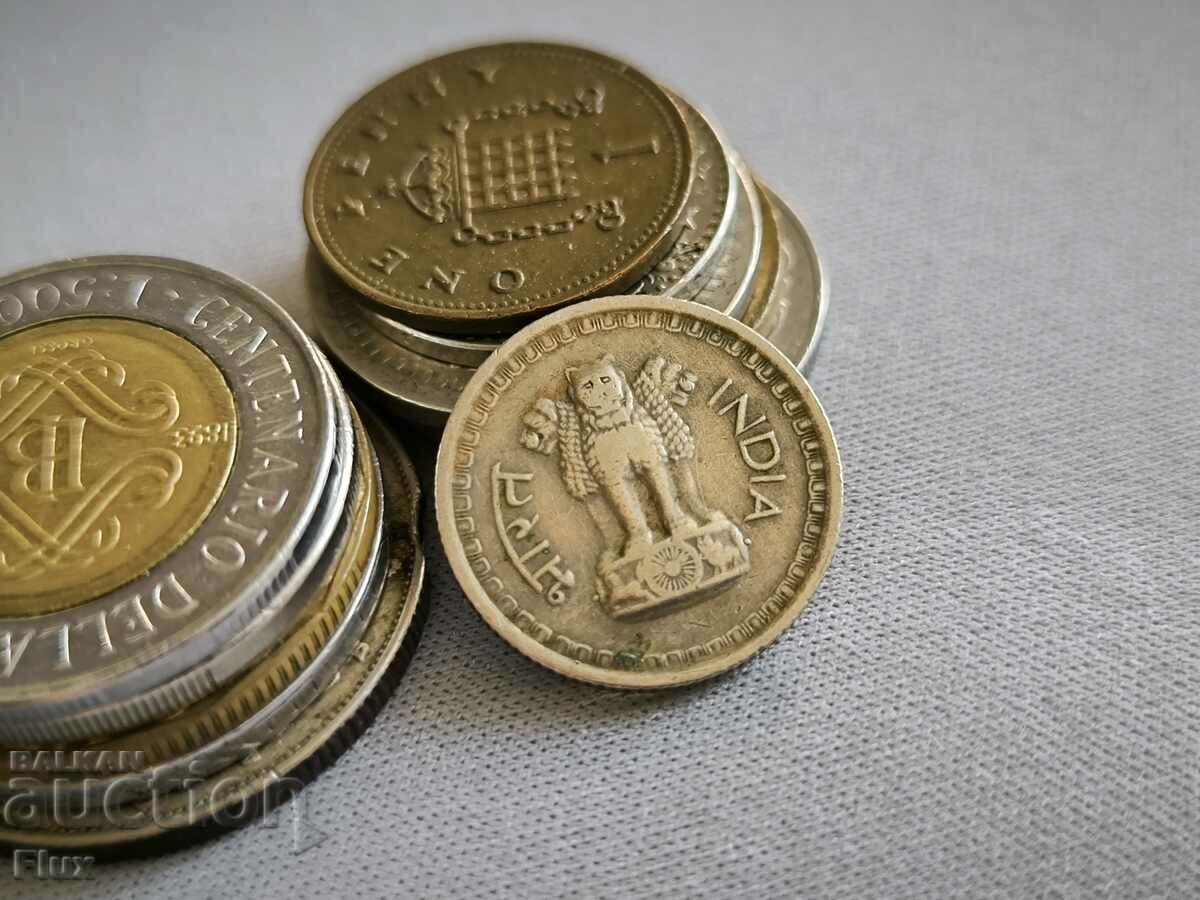 Coin - India - 25 Paisa | 1974 with price 1.85 BGN | € 0.95 Coin - India - 25 Paisa | 1974 with price 1.85 BGN | € 0.95