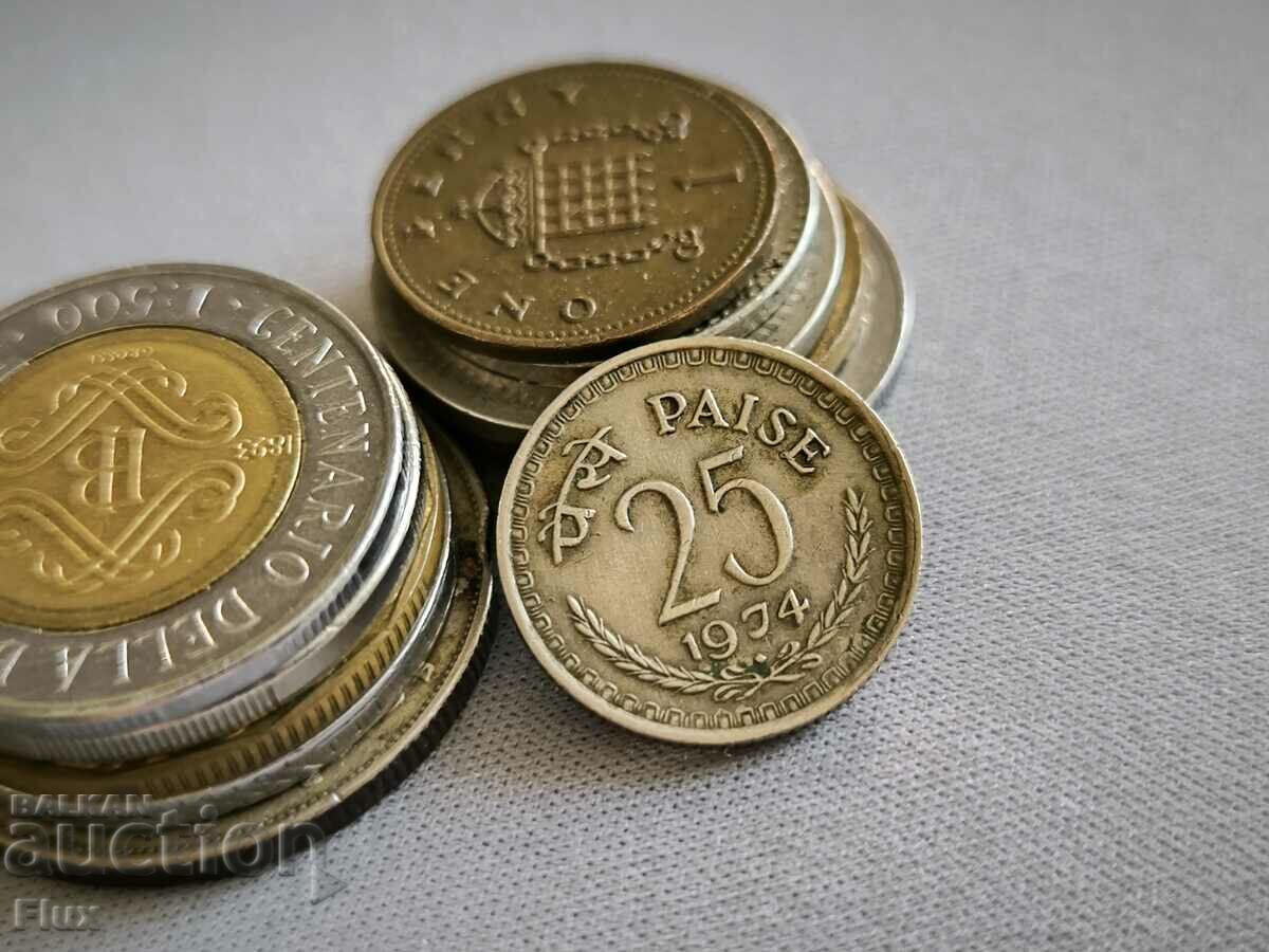 Coin - India - 25 Paisa | 1974