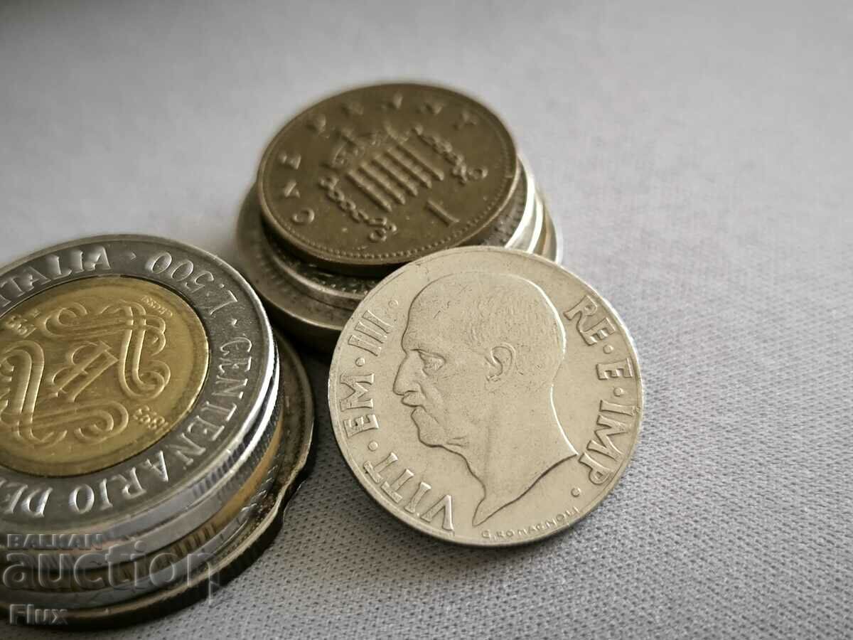 Coin - Italy - 20 centesimi | 1940 with price 4.50 BGN | € 2.30