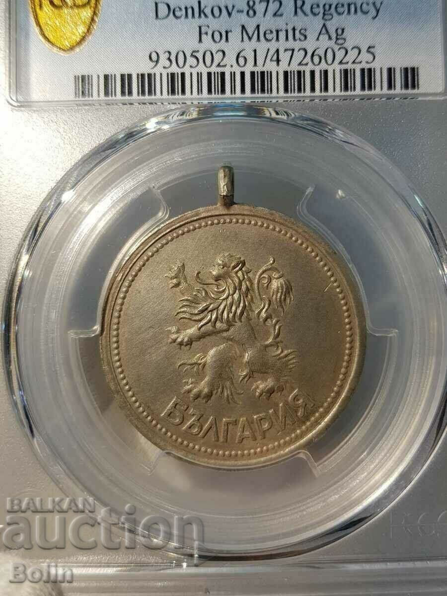 Auction  MS 61 Regency Medal of Merit 1946. Silver plated