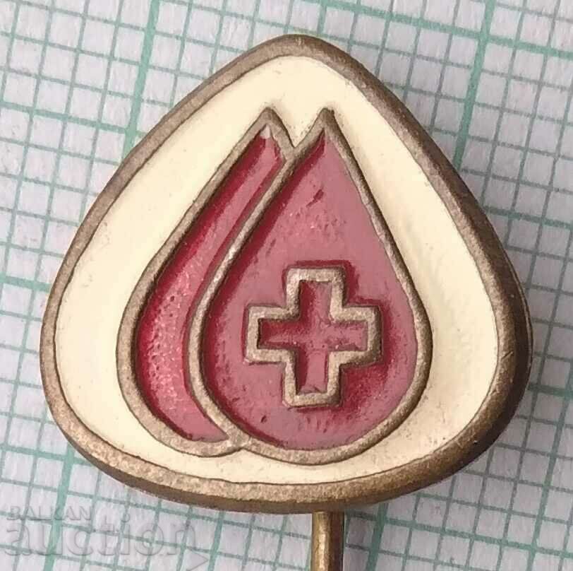 13953 Badge - Blood Donor BCHK Bulgarian Red Cross