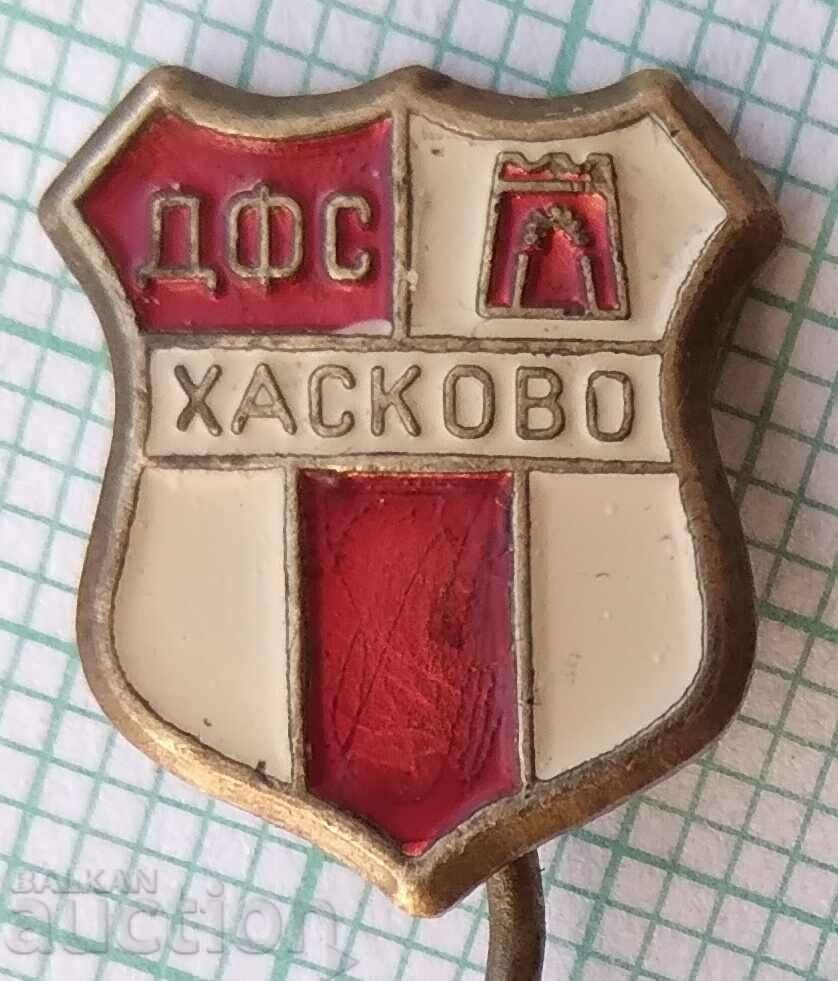 13955 Football badge - DFS Haskovo