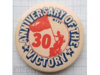 13956 Badge - 30 years since the victory