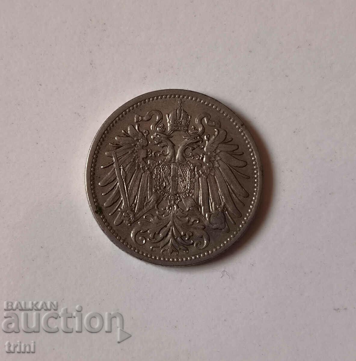 Austria-Hungary 20 heller 1911 year g26 with price 2.00 BGN | € 1.02