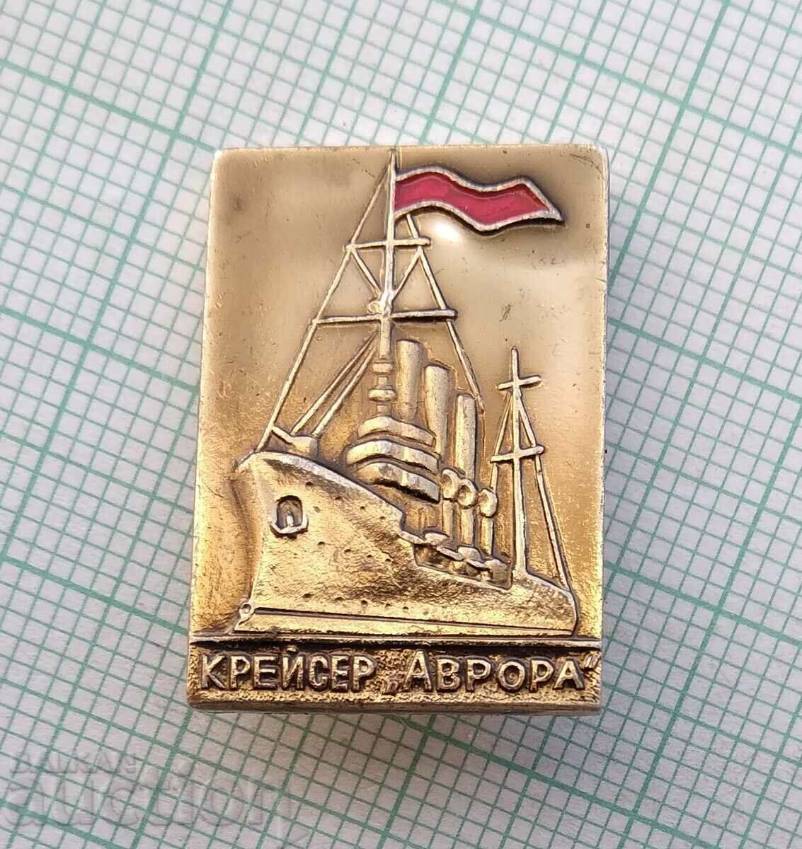 Auction  13961 Badge - Ship Aurora