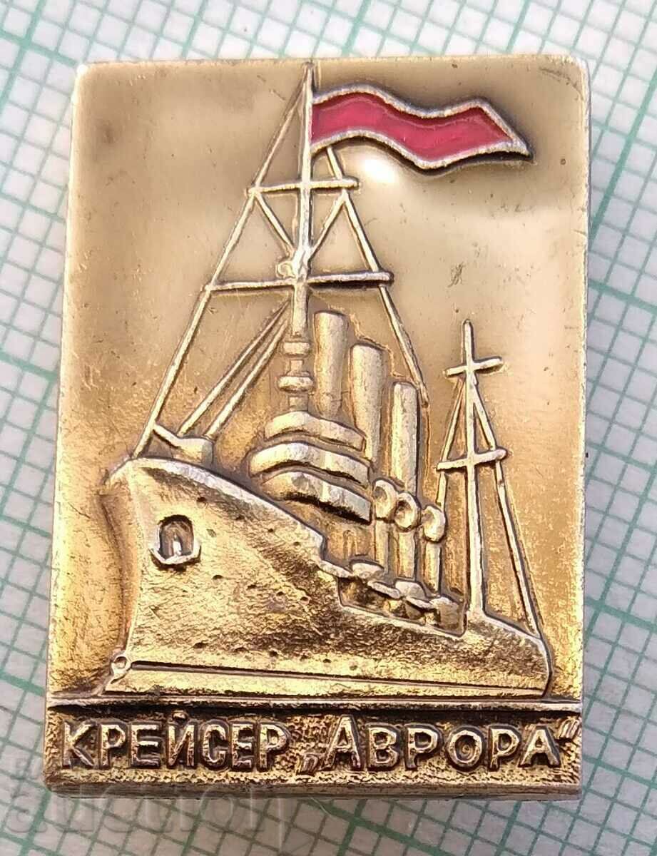 13961 Badge - Ship Aurora