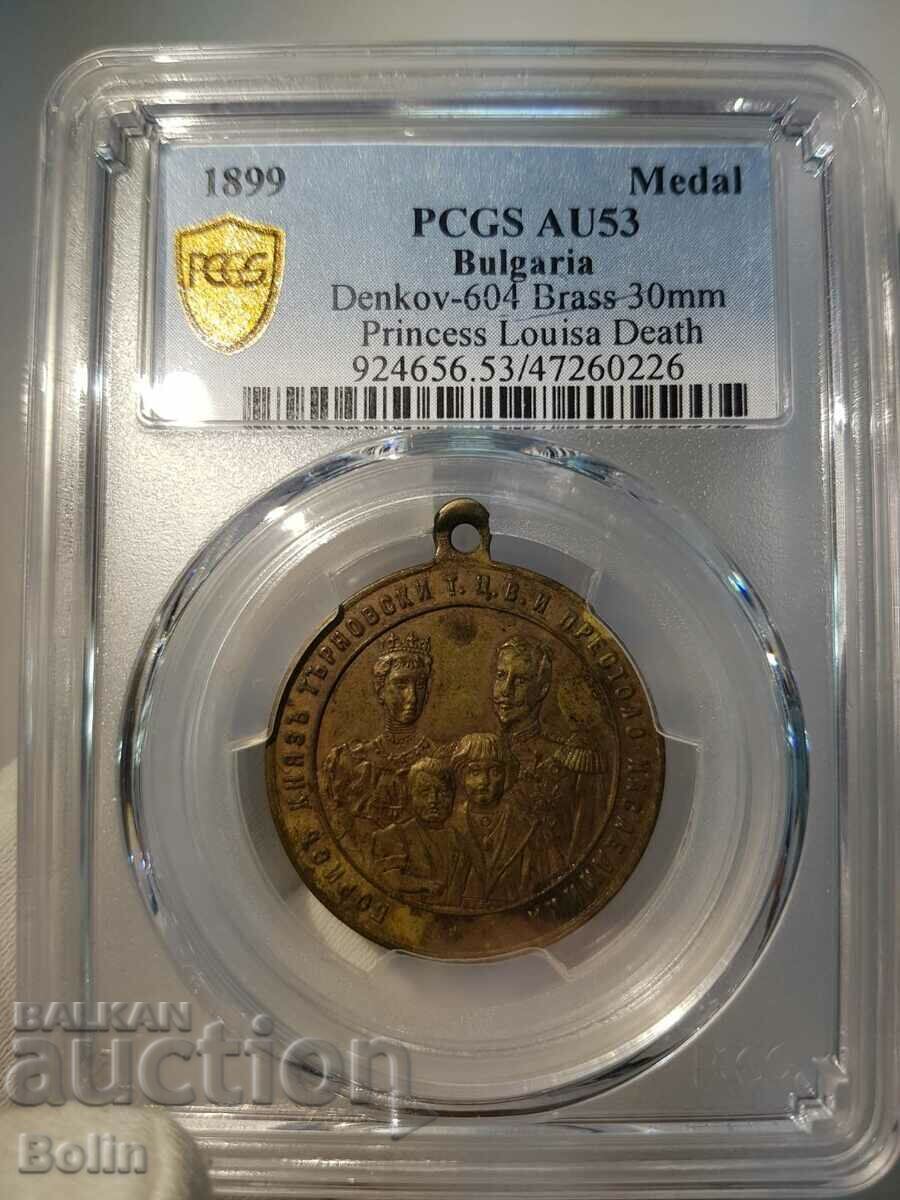 AU 53 Princely Medal for the Death of Maria Louisa 1899 with price 270.00 BGN | € 138.05 AU 53 Princely Medal for the Death of Maria Louisa 1899 with price 270.00 BGN | € 138.05