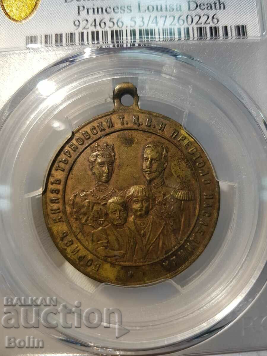 Auction AU 53 Princely Medal for the Death of Maria Louisa 1899 Auction AU 53 Princely Medal for the Death of Maria Louisa 1899