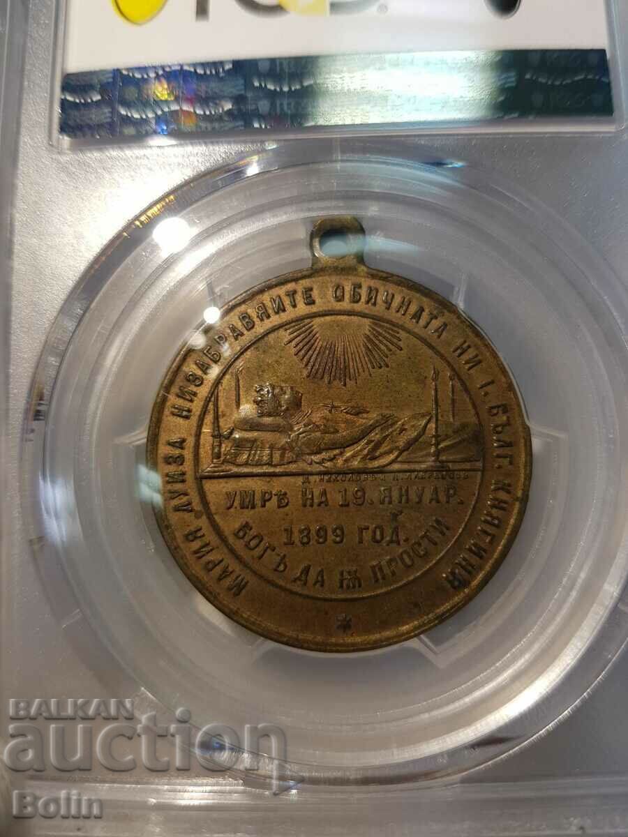 Delivery of AU 53 Princely Medal for the Death of Maria Louisa 1899 Delivery of AU 53 Princely Medal for the Death of Maria Louisa 1899