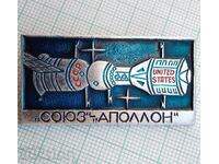 13962 Badge - Soyuz Apollo - USSR USA