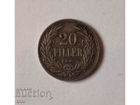 Hungary 20 fillers 1907 year g108