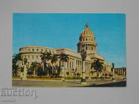Card: Academia de Științe, Havana - Cuba - 1976