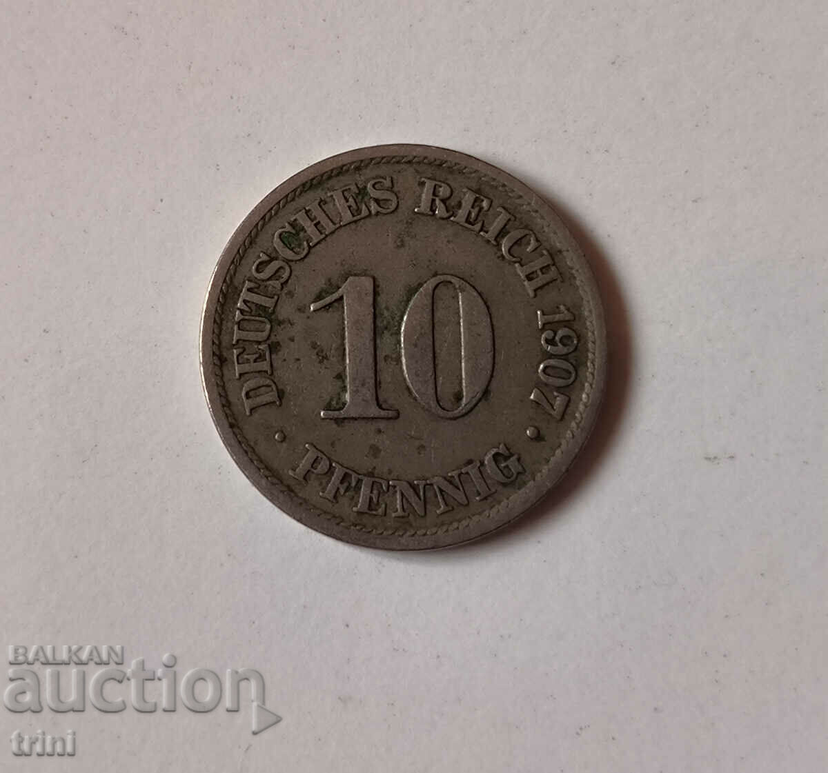 Γερμανία 10 pfennig 1907 έτος Α - Βερολίνο g109