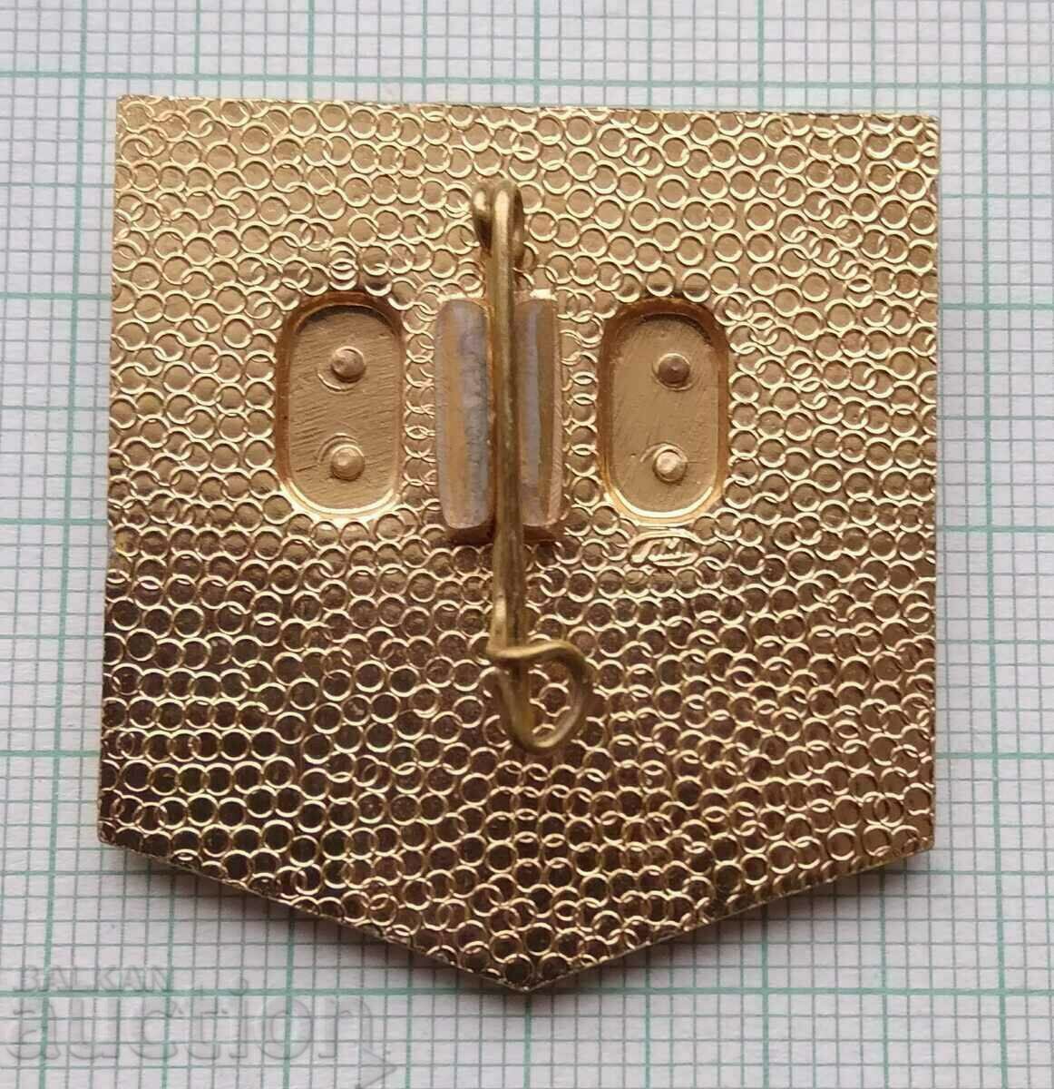 13965 Insigna - VLKSM DKMS - URSS și NRB 1979 - 5 13965 Insigna - VLKSM DKMS - URSS și NRB 1979 - 5