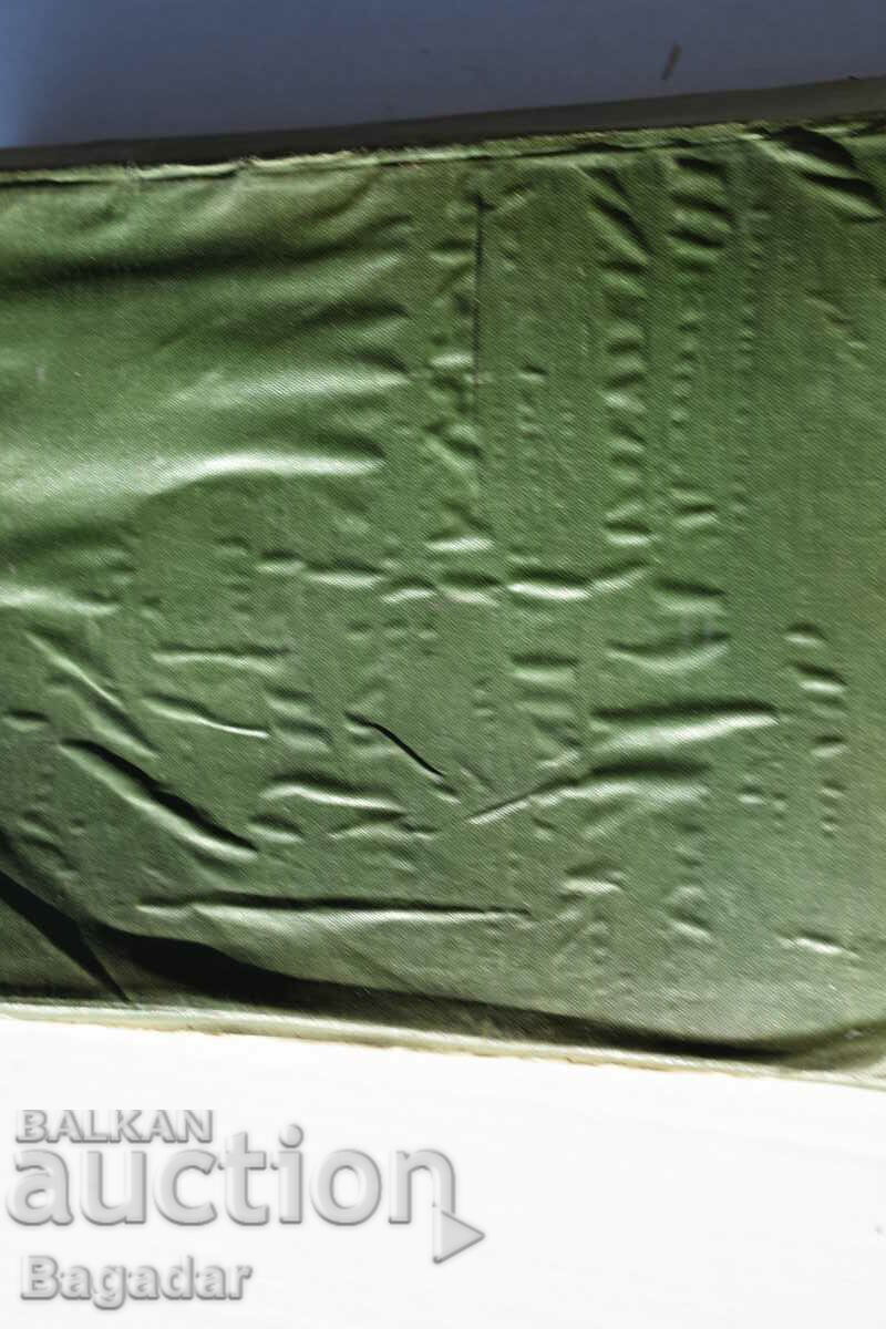 Delivery of Bulgaria 1000 years