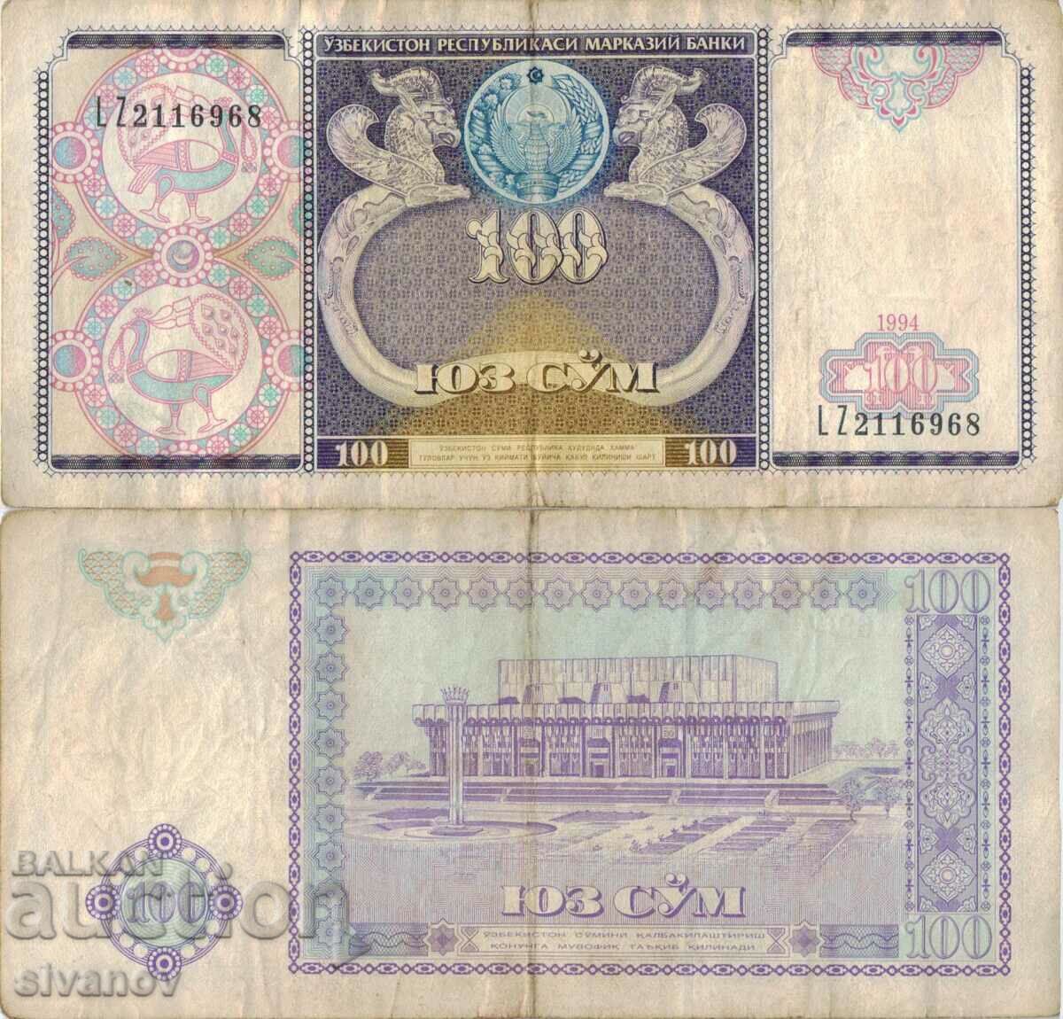Uzbekistan 100 soum 1994 bancnota #5337