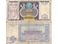 Uzbekistan 100 soum 1994 banknote #5337