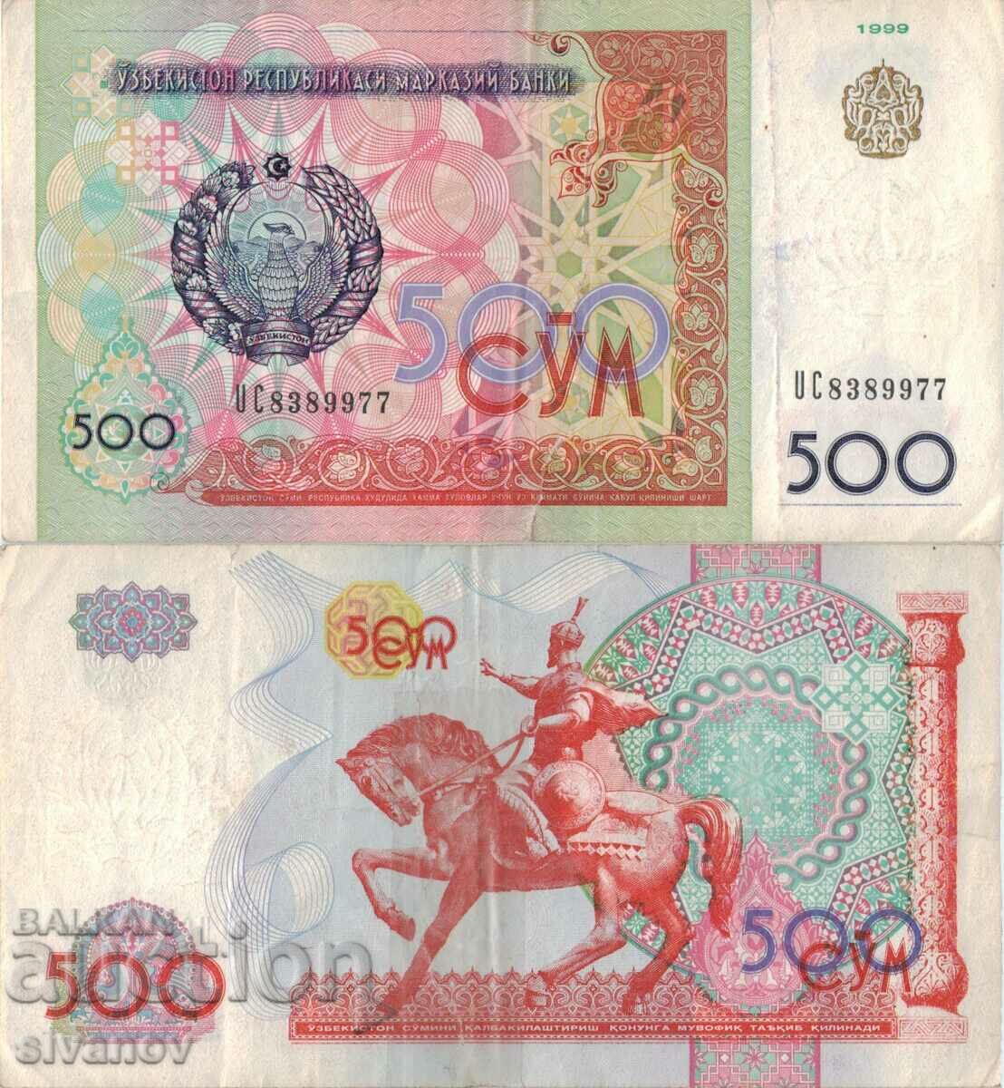 Uzbekistan 500 soum 1999 banknote #5338
