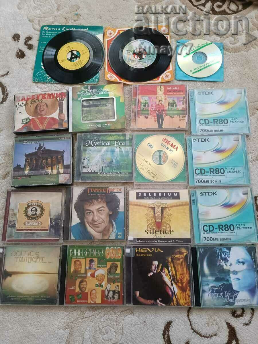 ❗ Lot of Rare music CDs MOZART, ROSSINI, DELERIUM, etc.❗