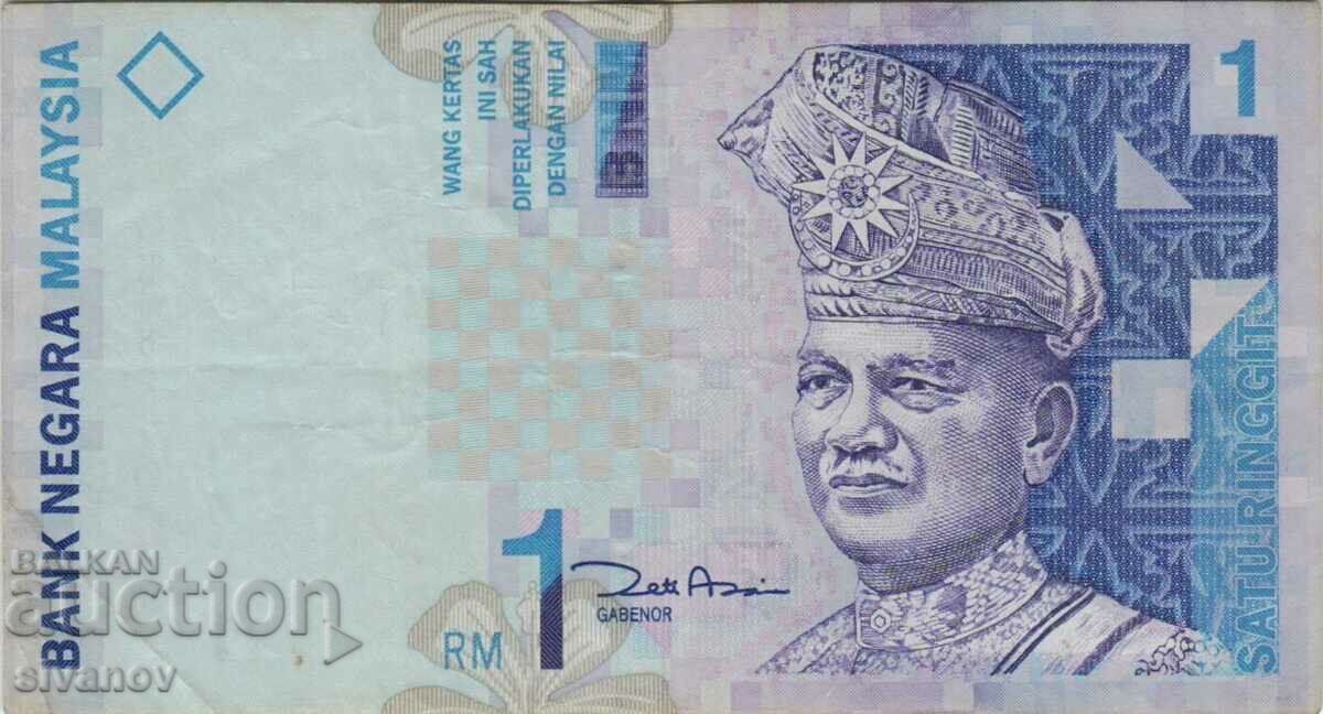 Malaysia 1 Ringgit 1998 Banknote #5340 with price 2.49 BGN | € 1.27