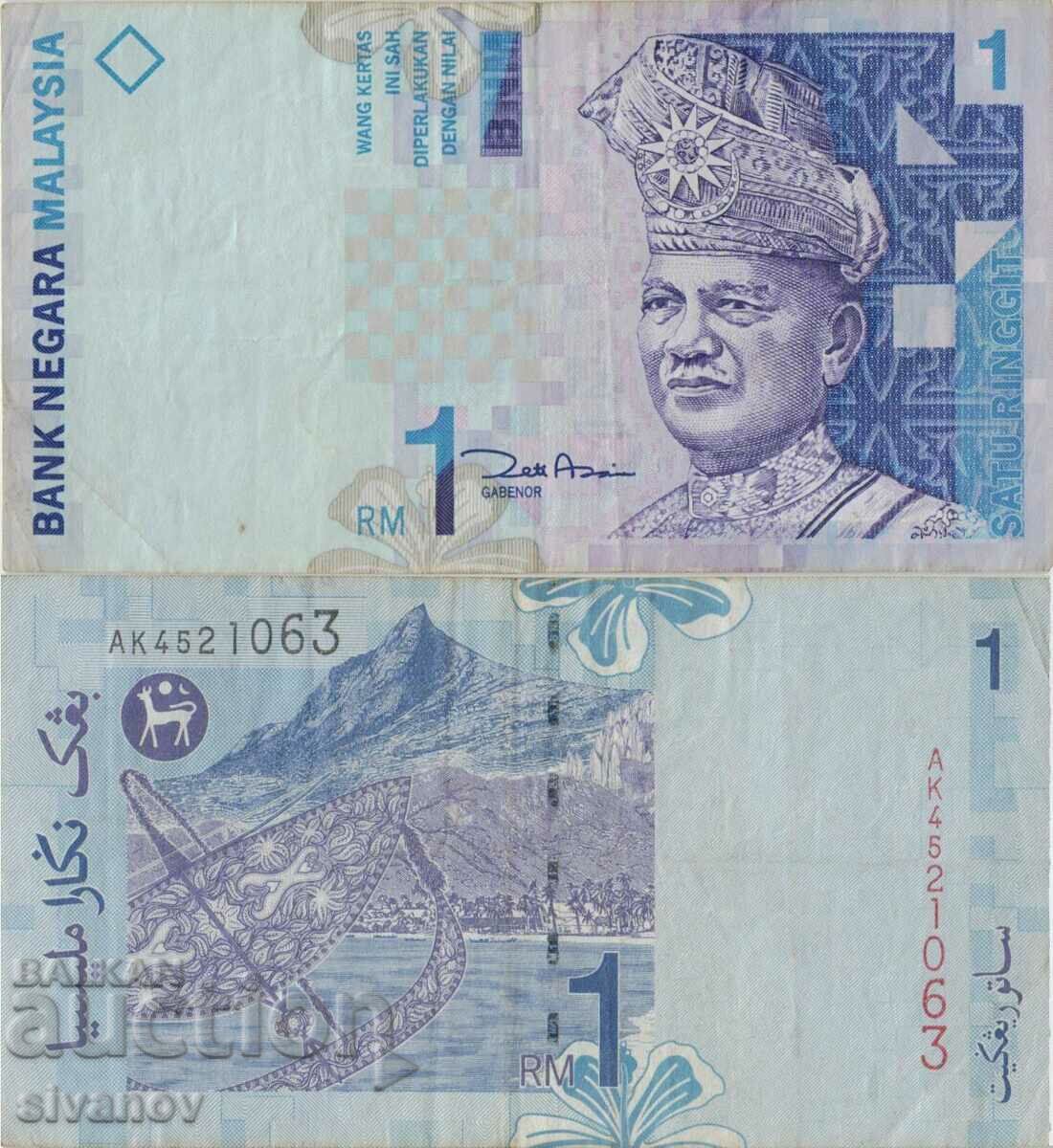 Малайзия 1 рингит 1998 година банкнота #5340