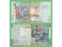 (¯`'•.¸ KUWAIT 1 dinar 2014 UNC ¸.•'´¯)
