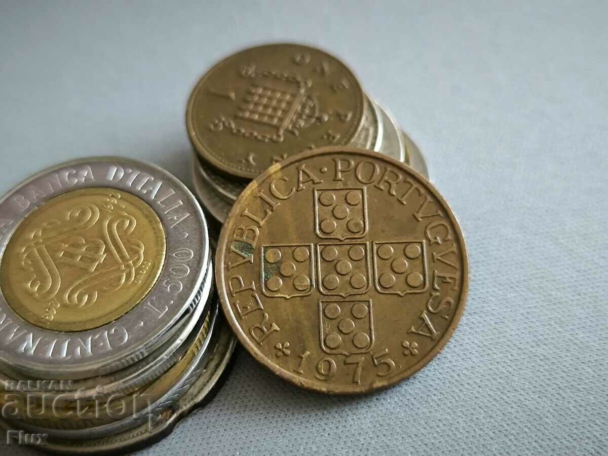 Κέρμα - Πορτογαλία - 1 εσκούδο | 1975 με τιμή 1.80 BGN | € 0.92 Κέρμα - Πορτογαλία - 1 εσκούδο | 1975 με τιμή 1.80 BGN | € 0.92