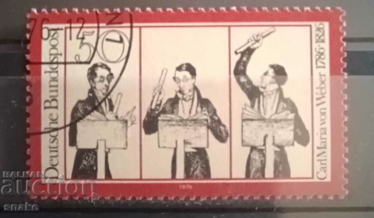 Германия  1976г. Изкуство