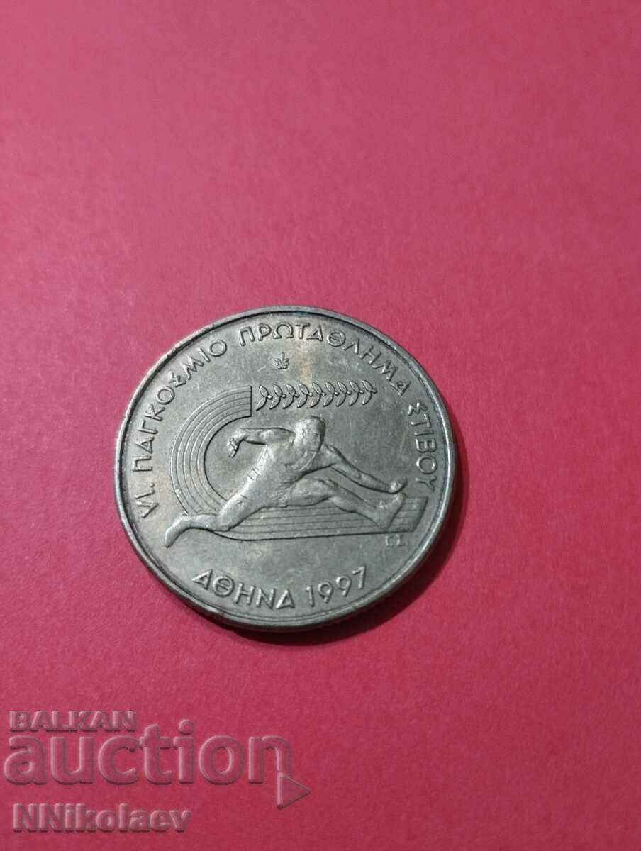Auction Greece 100 drachmas 1997 World Championships in Athletics Auction Greece 100 drachmas 1997 World Championships in Athletics
