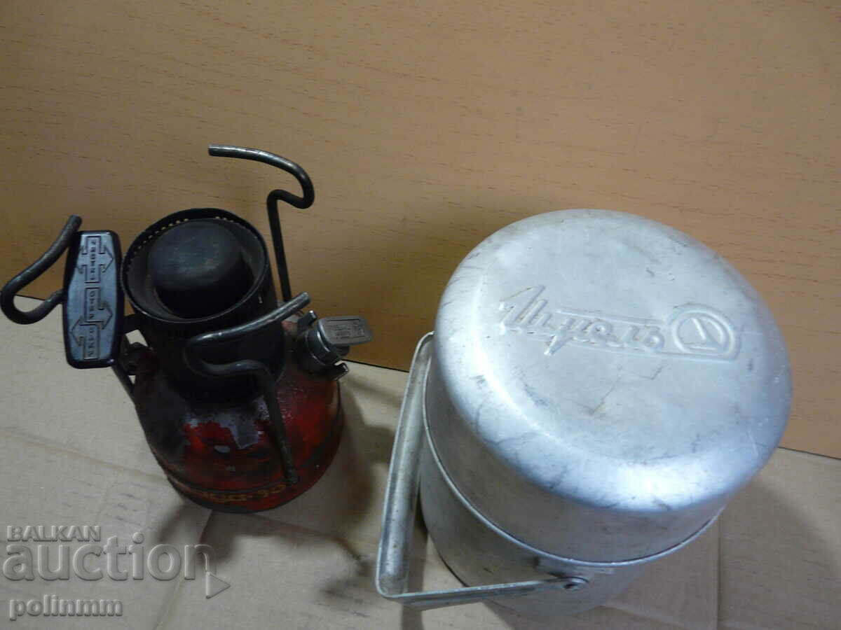 Russian primus - 2 with price 60.00 BGN | € 30.68