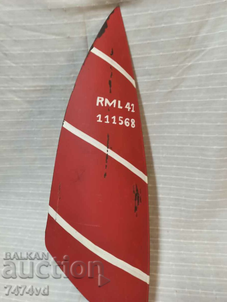 VERY OLD MODEL SAILWATER with price 80.00 BGN | € 40.90 VERY OLD MODEL SAILWATER with price 80.00 BGN | € 40.90