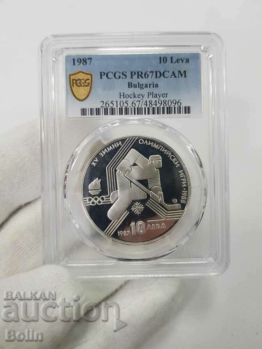 Auction PR 67 DCAM Silver coin 10 BGN HOCKEY Auction PR 67 DCAM Silver coin 10 BGN HOCKEY