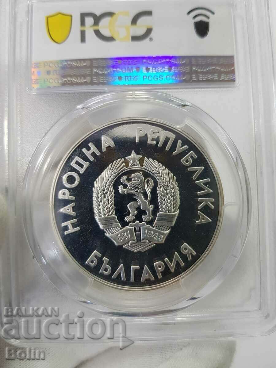 PR 67 DCAM Silver coin 10 BGN HOCKEY - 5 PR 67 DCAM Silver coin 10 BGN HOCKEY - 5