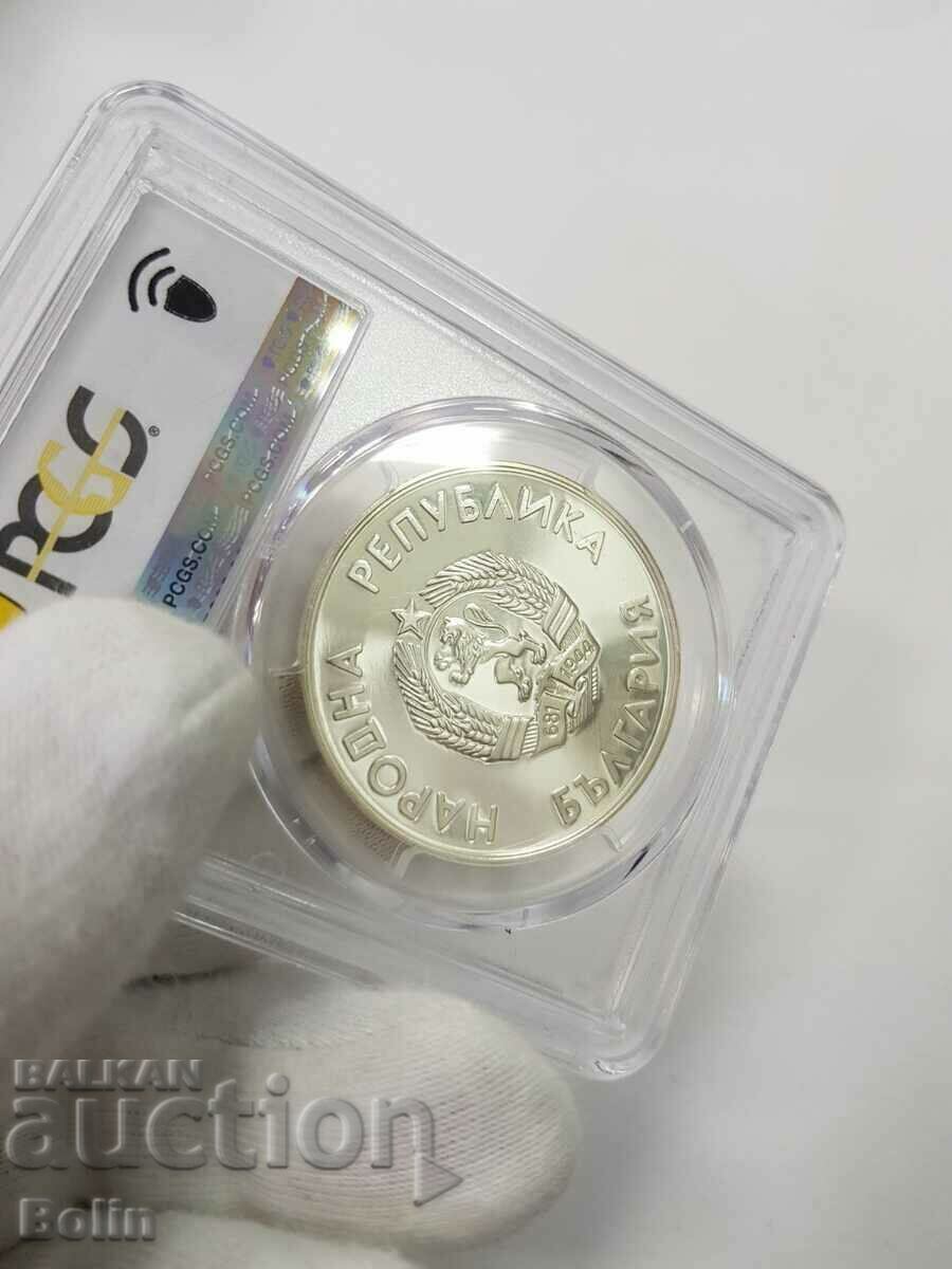 PR 67 DCAM Silver coin 10 BGN HOCKEY - 7 PR 67 DCAM Silver coin 10 BGN HOCKEY - 7