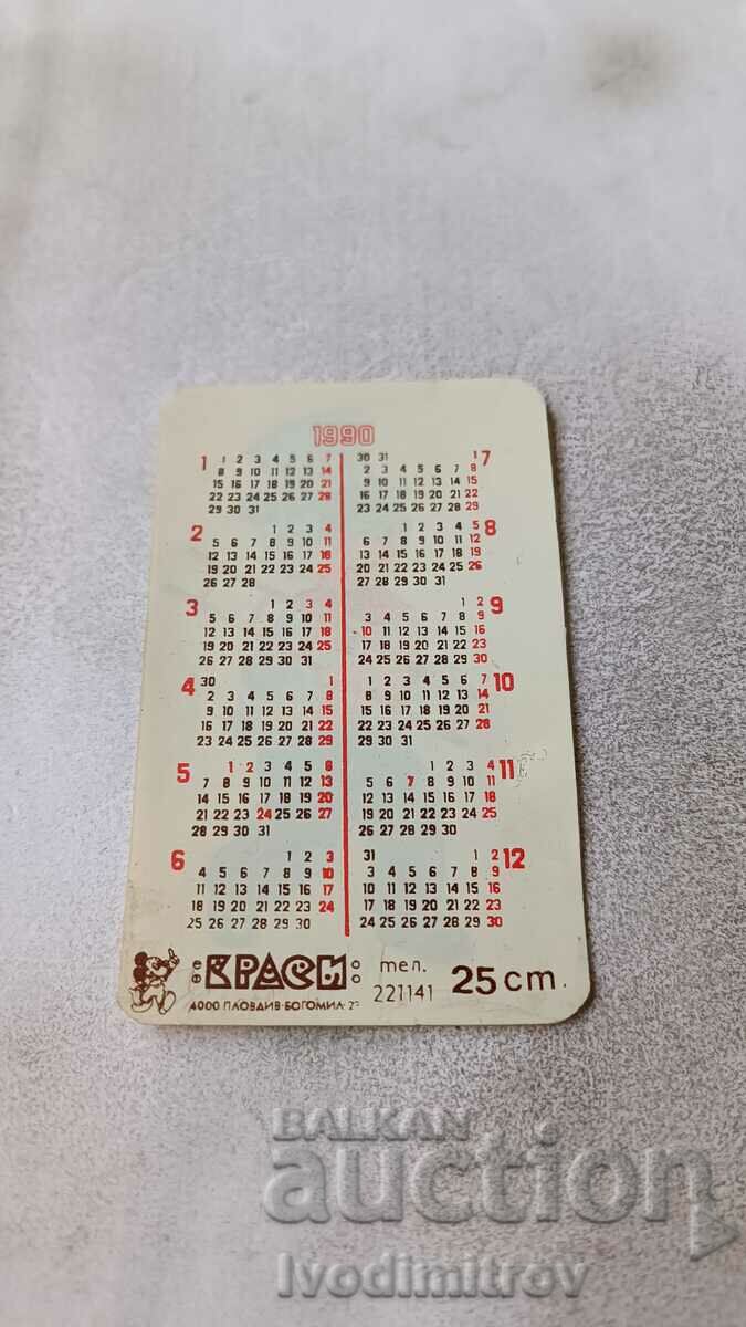 Calendar Chimney Sweep 1990 with price 1.25 BGN | € 0.64 Calendar Chimney Sweep 1990 with price 1.25 BGN | € 0.64