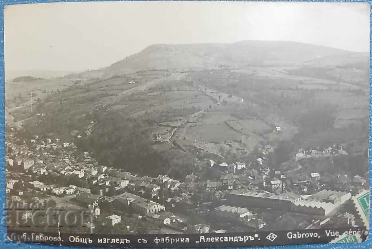 Old postcard Gabrovo with Alexander factory 1932