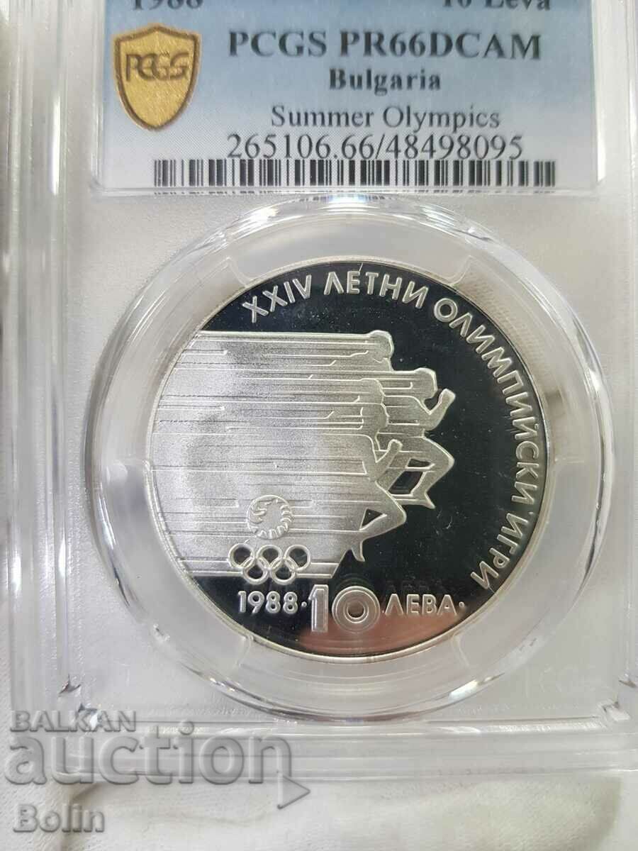 Auction PR 66 DCAM Silver coin 10 BGN 1988 Summer Olympics Auction PR 66 DCAM Silver coin 10 BGN 1988 Summer Olympics