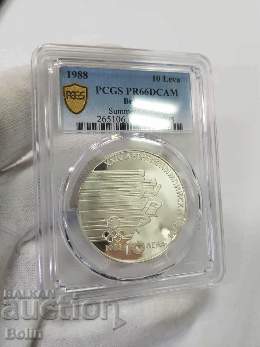 Delivery of PR 66 DCAM Silver coin 10 BGN 1988 Summer Olympics Delivery of PR 66 DCAM Silver coin 10 BGN 1988 Summer Olympics