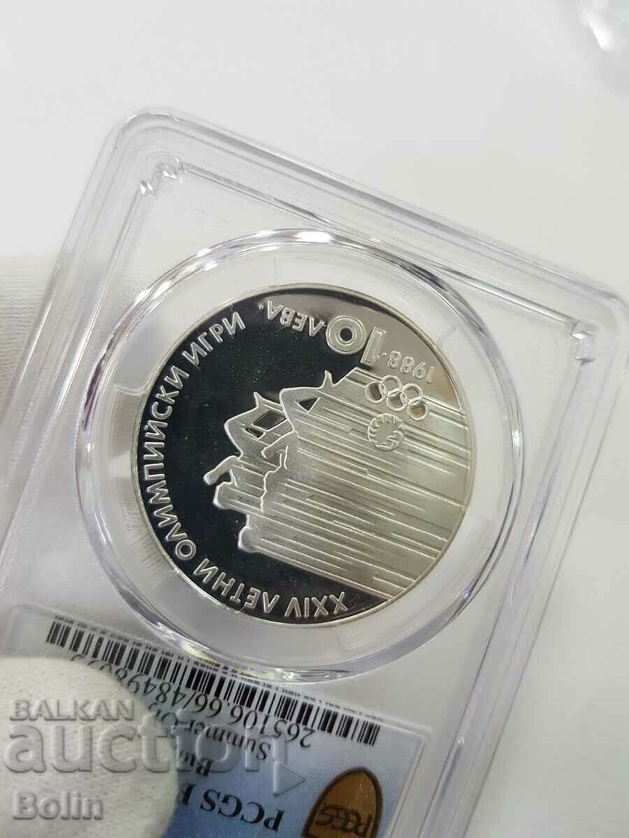PR 66 DCAM Silver coin 10 BGN 1988 Summer Olympics - 6 PR 66 DCAM Silver coin 10 BGN 1988 Summer Olympics - 6