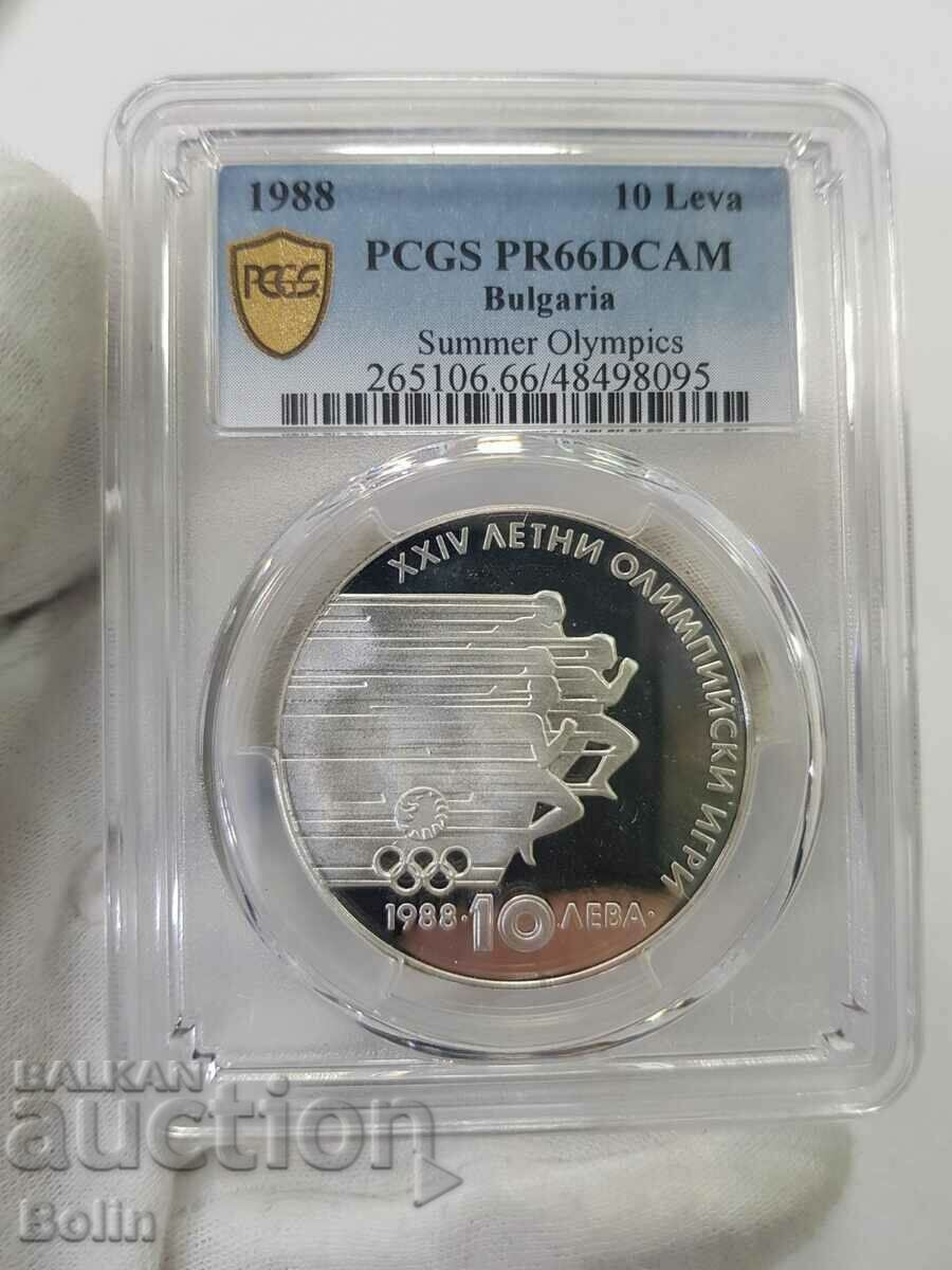 PR 66 DCAM Silver coin 10 BGN 1988 Summer Olympics