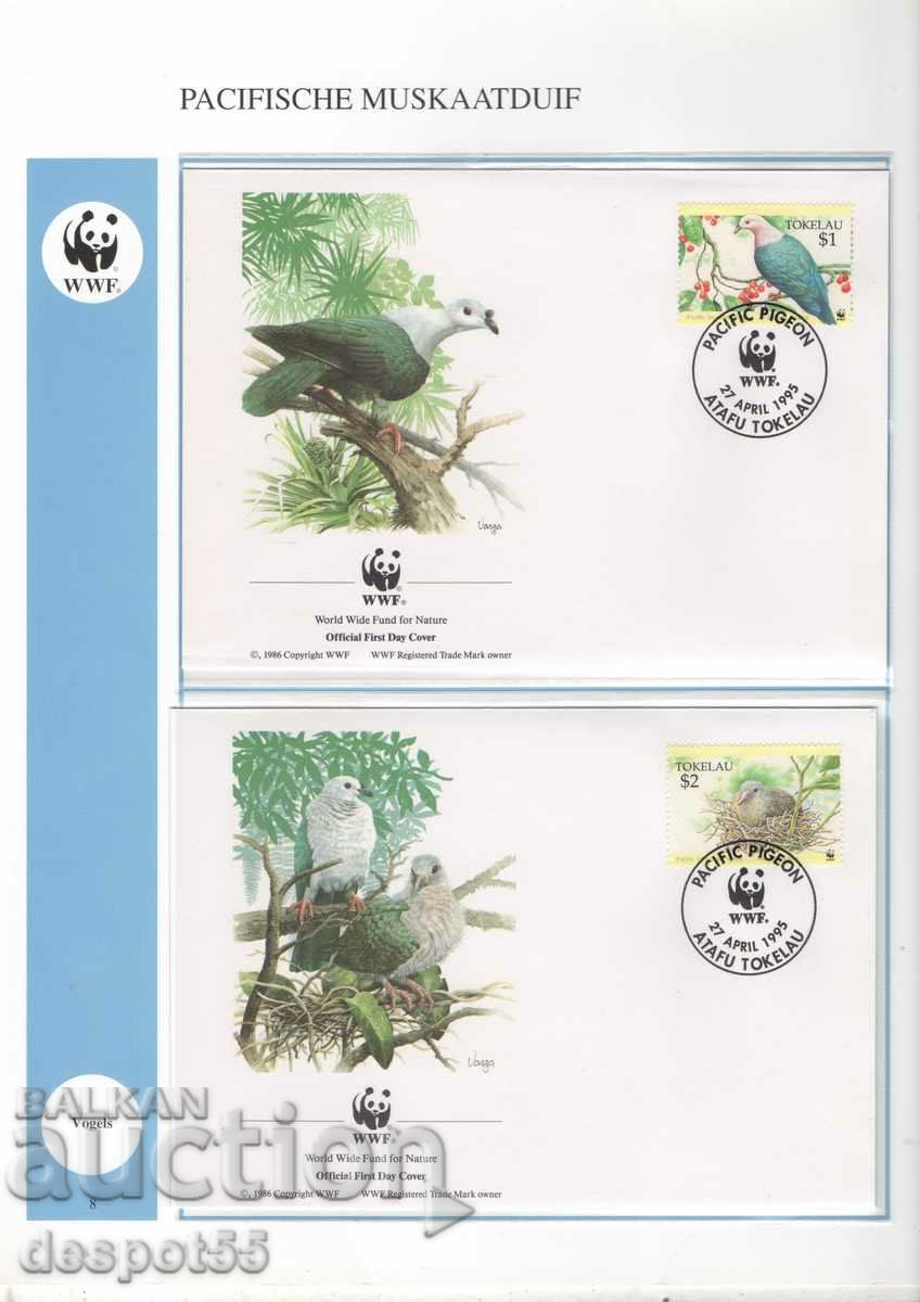 1995. Tokelau. Pacific King Pigeon. 4 envelopes. with price 7.50 BGN | € 3.83 1995. Tokelau. Pacific King Pigeon. 4 envelopes. with price 7.50 BGN | € 3.83