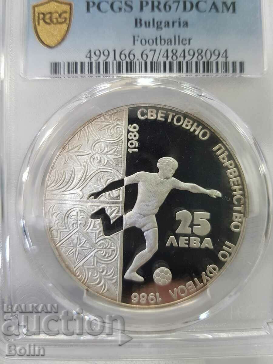 PR 67 DCAM Silver coin 25 BGN 1986 World Football with price 390.00 BGN | € 199.40 PR 67 DCAM Silver coin 25 BGN 1986 World Football with price 390.00 BGN | € 199.40