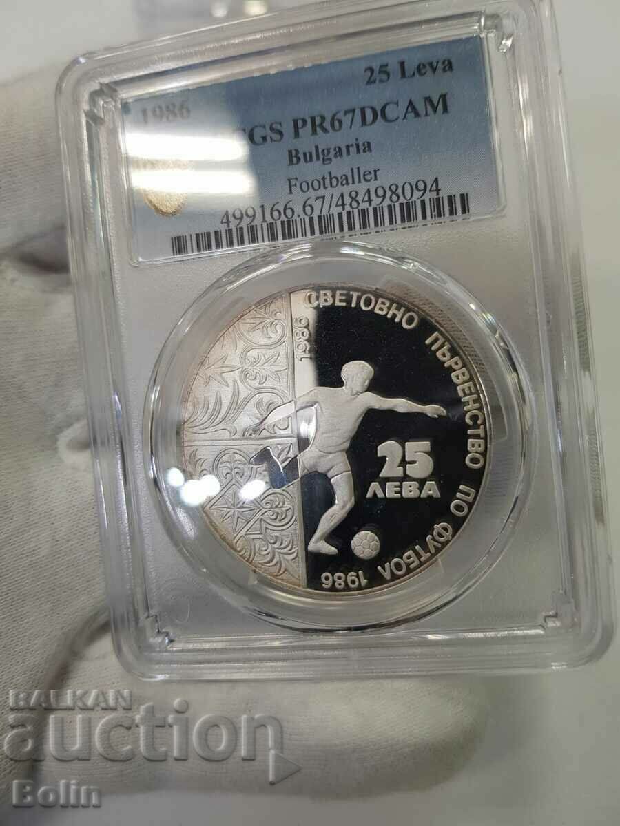 PR 67 DCAM Silver coin 25 BGN 1986 World Football - 6 PR 67 DCAM Silver coin 25 BGN 1986 World Football - 6