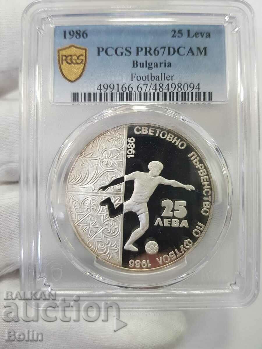 PR 67 DCAM Monedă de argint 25 BGN 1986 Fotbal Mondial
